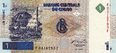 Beschrijving voorzijde: FAKTORI